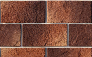 Облицовочный искусственный камень White Hills Ленстер цвет 530-40