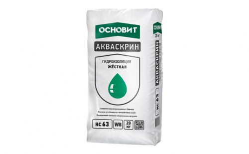 Жесткая гидроизоляция ОСНОВИТ АКВАСКРИН HC63, 20 кг