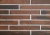 Плитка под кирпич Interbau Brick Loft INT 573 Ziegel 360x52 мм Плитка под кирпич Interbau Brick Loft INT 573 Ziegel 360x52 мм