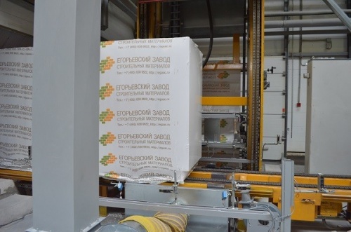Газобетонный блок CUBI D700 B3,5 F100 625х200х75 ровный